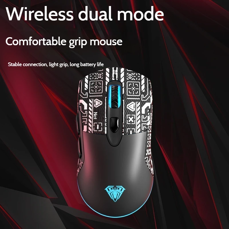 Wolf Spider Sc525 Bezprzewodowa mysz ładująca Podwójny tryb Bluetooth 2.4g Esports Gaming Laptop Komputer stacjonarny Biuro Lol Męski prezent