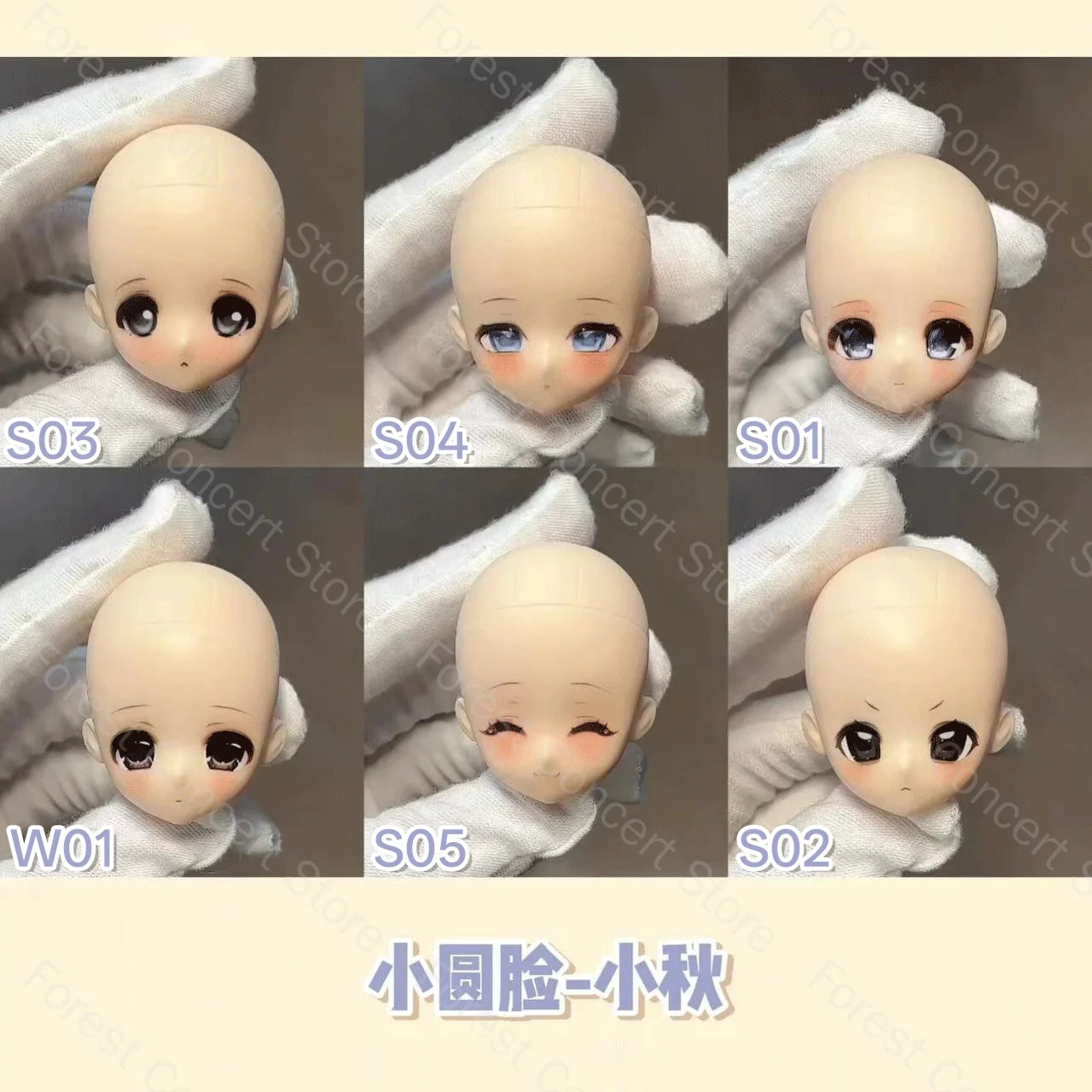 1/6 Scale Azone Doll Rubber Doll Head Xiao Qiu Bald Handcrafted BJD MJD Compatible Replacement Custom Part Accessory For Doll