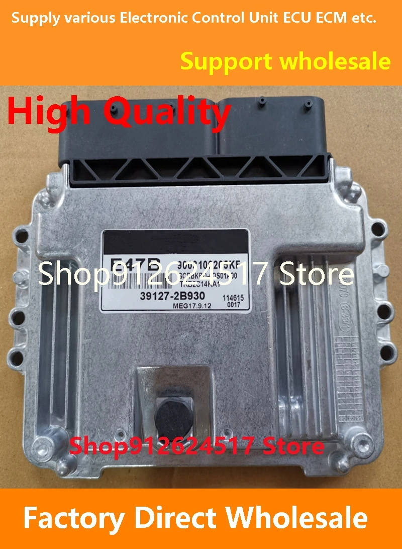 

39127-2B930 E47B ECU 39128-2B003 L604/39124-2B475 Engine Computer MEG17.9.12 Compatible For Hyundai 39127-2B890 E45B MEG17.9.12
