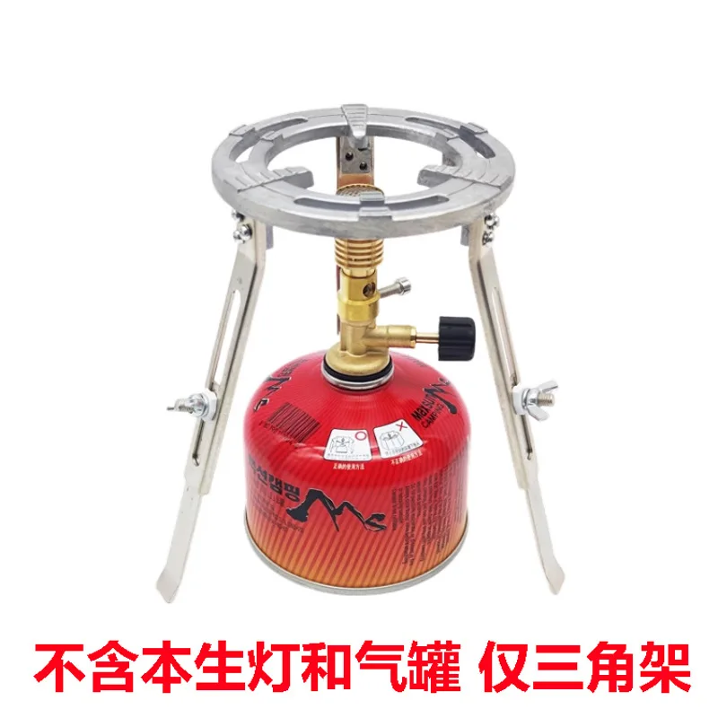 Outdoor Grill Bracket Adjustable Alcohol Bunsen Burner Triangle Tripod School Chemistry Laboratory Teaching Instrument