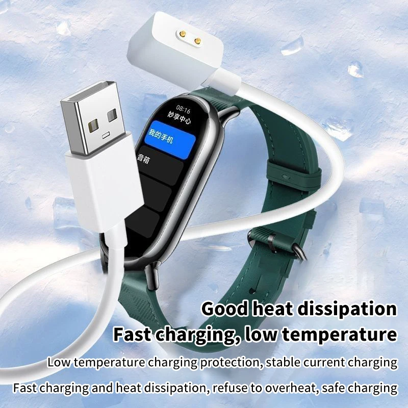 For Xiaomi Band 8 /8 Pro /8 Active Charging Data Charger Smartband USB Cable Magnetic Charger Smart Watch Charger Power Adapter