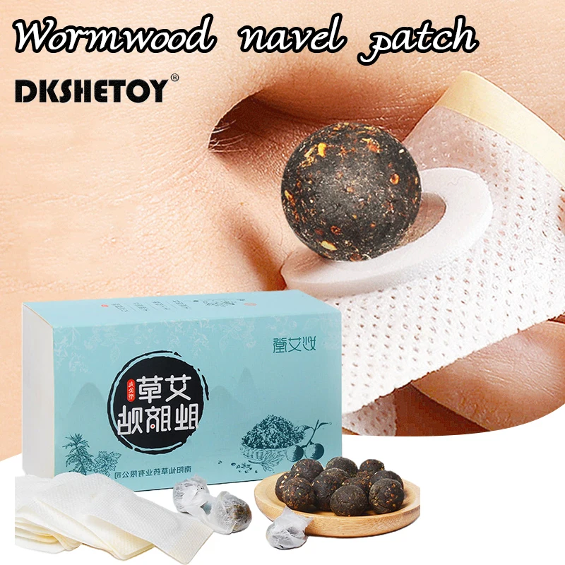 Moxa Navel Sticker Acupuncture Navel Patches Stickers Wormwood Patch Natural Herb Self-heating Pain Navel Paste Abdomen Pads