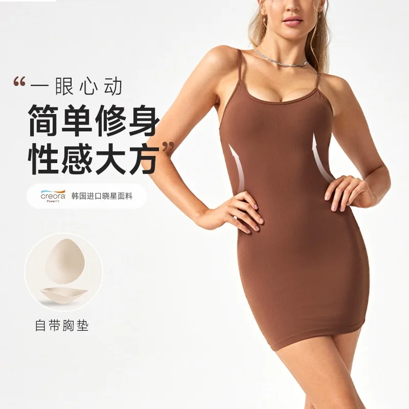 Spaghetti Straps Sport Dress for Women with Pad Slim Fit Casual Tennis Badminton Sexy Golf Wear Sexy Party Outfit Summer 2024