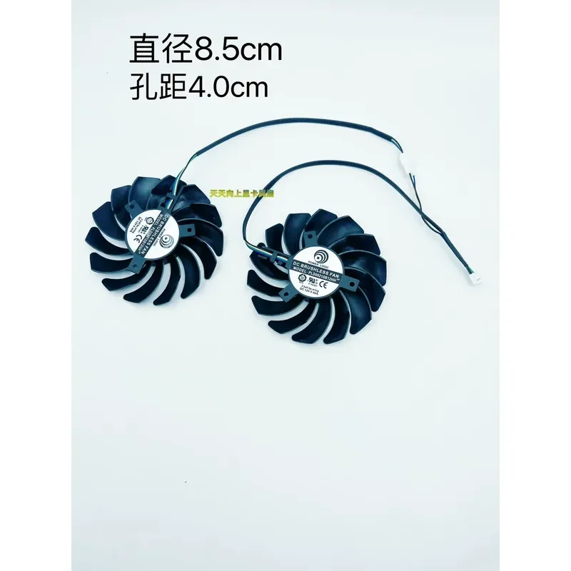 for MSI RTX 2060 SUPER VENTUS XS OC Graphics Card Cooling Fan PLD09210S12HH Replacement Cooler