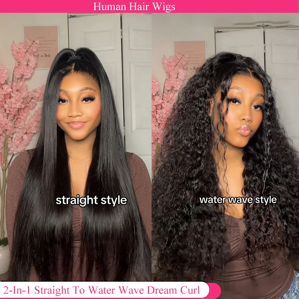 2-In-1 Straight To Water Wave Dream Curl 13x4 13x6 Full HD Lace Frontal Wigs 100% Raw Human Hair Glueless Wig With Drawstring
