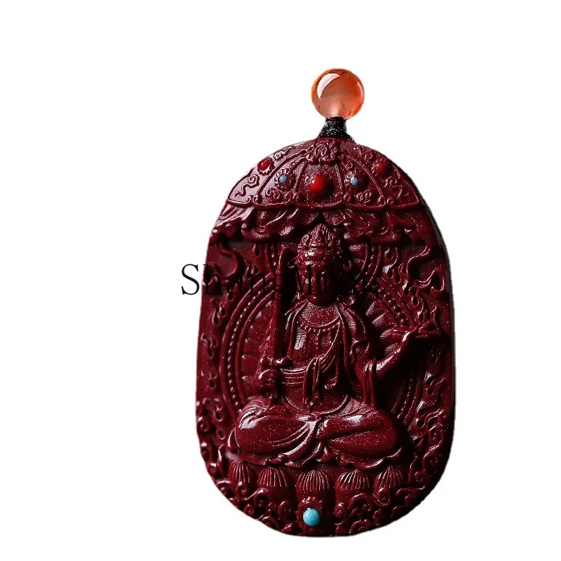 

DSA Cinnabar Pendant Void Zang Dahri Tathagata Necklace Manjushri Bodhisattva Pendant