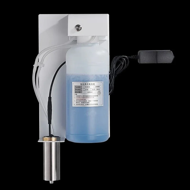 1000Ml Toilet Mirror Cabinet Automatic Soap Dispenser Embedded Hidden Hand Cleaning Sensor Soap Dispenser