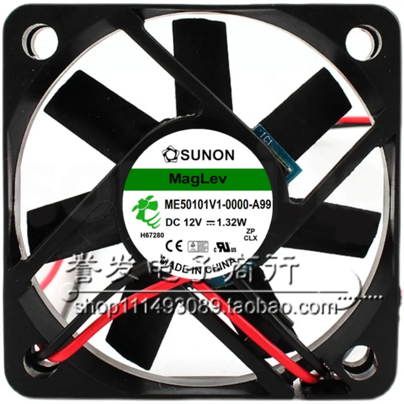 NIEUWE ORIGINELE ME50101V1-0000-A99 12 V 1.32 W 5010 50x50x10mm KOELVENTILATOR RADIATOR