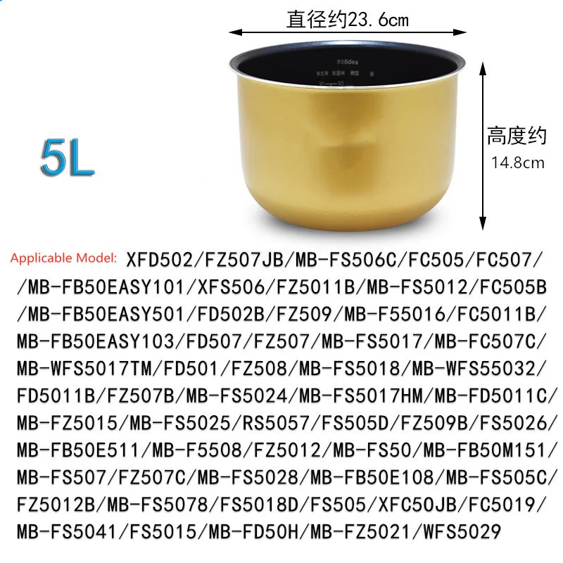 3L/4L/5L Non-stick Pot Rice Pot Inner Gall gold Crystal Inner Accessories Cooker Parts electric Pressure Cooker Liner