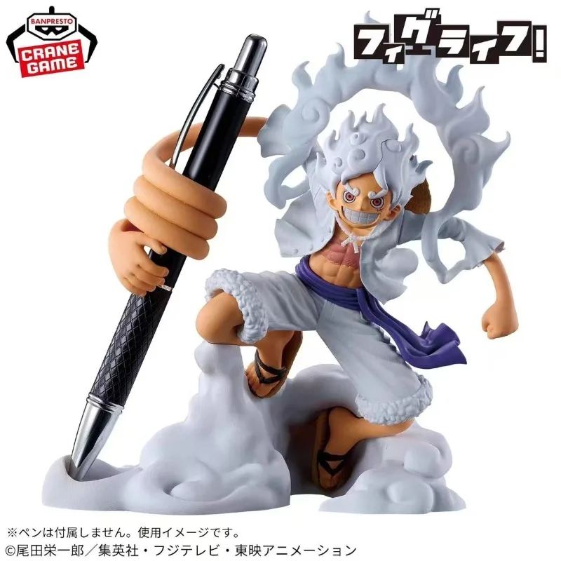 

Genuine Bandai glasses factory in stock One Piece FigLife Luffy Nika V1 Pen Bucket Japanese Version