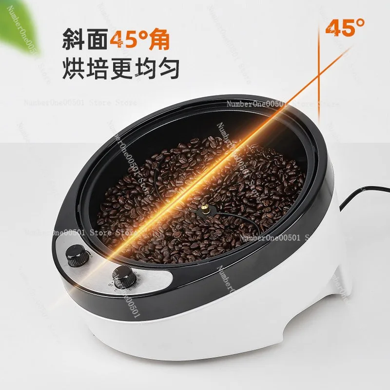 209 Home Small Coffee Bean Roaster Nut Seed Dryer Multifunctional Baking Machine