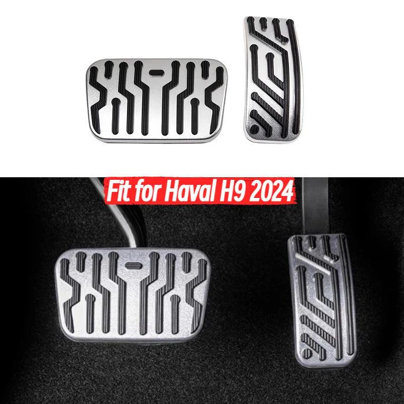 Car Accelerator Brake Pedal Protective Cover Fit for Haval H9 2024 Auto Aluminum Alloy Accelerator Pedal Interior Accessories