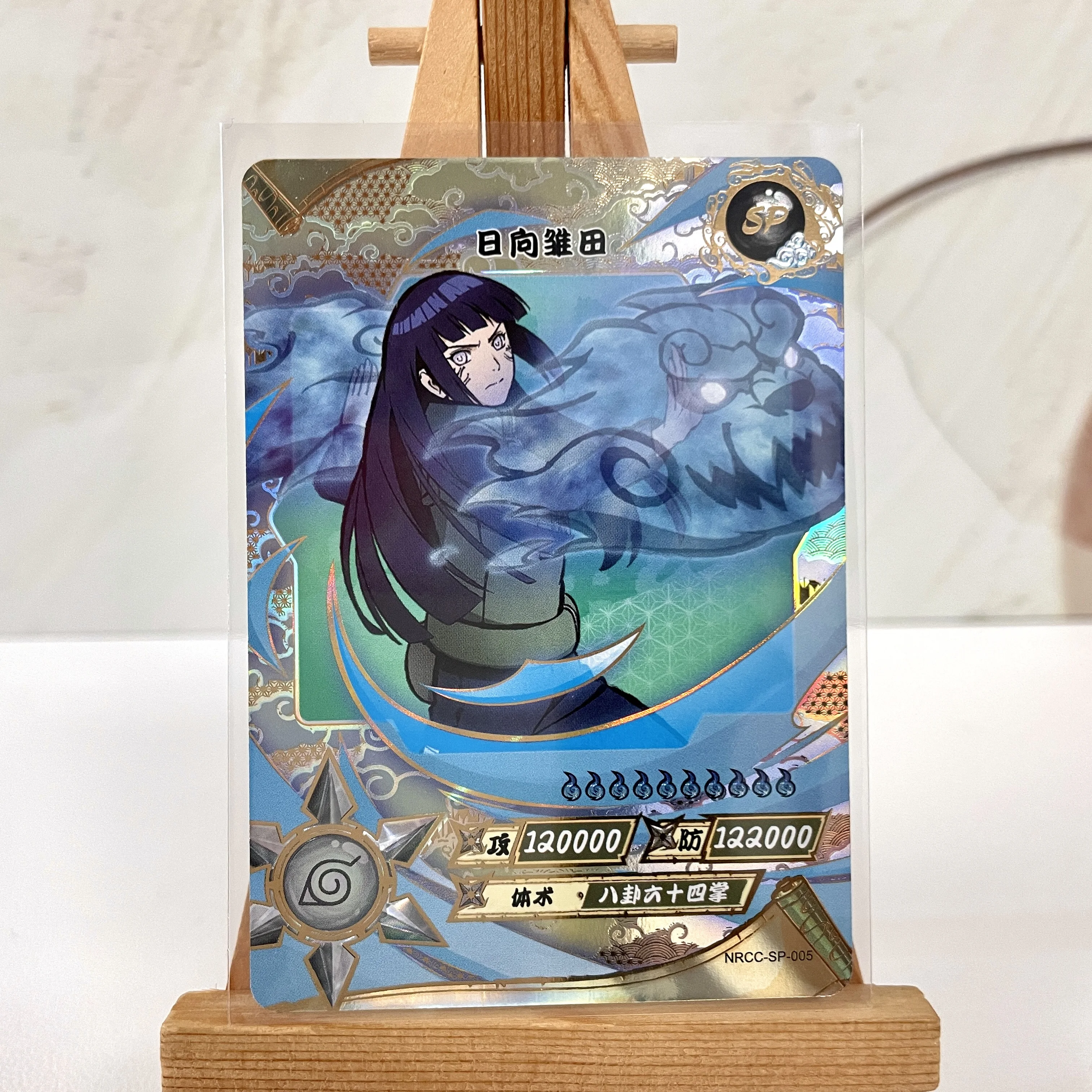 super rare naruto cards Amazon.com: Naruto - Sasuke Uchiha [Proof of Censure] 074 - Battle Tin - Super  Rare main image 1