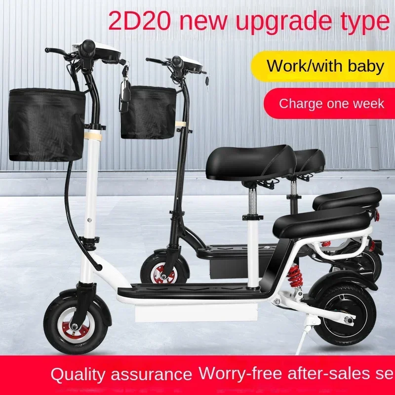 Ssl178 23 Xk Electr… - image