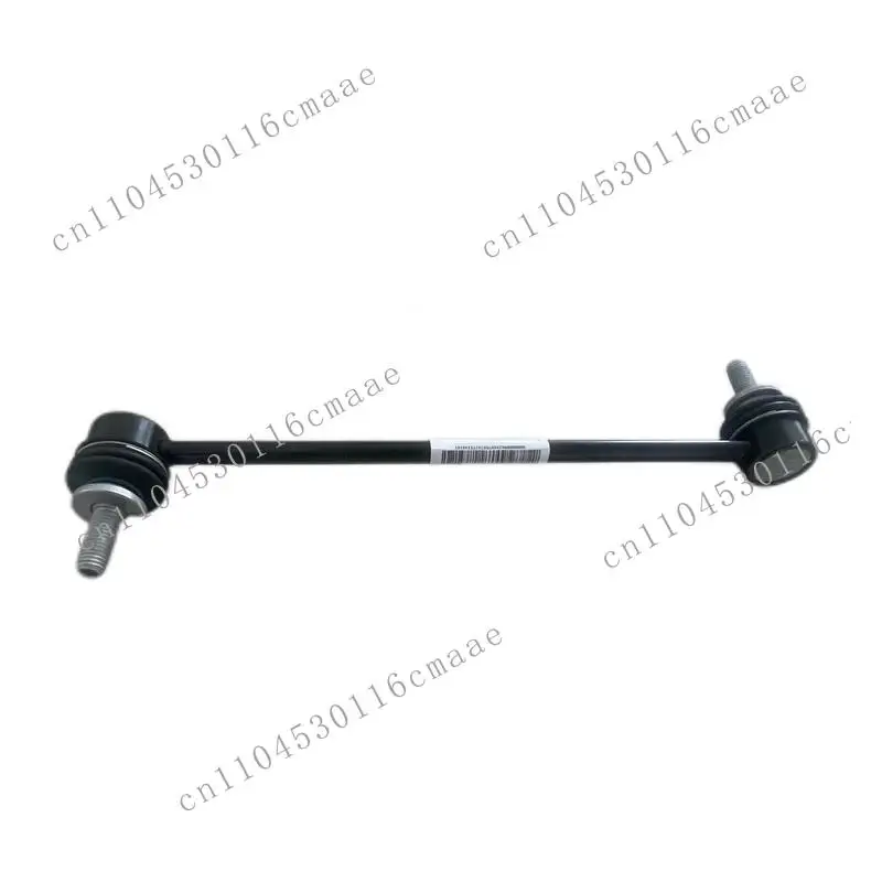 Applicable to A OEM front steering tie rod, brand new 12-month warranty on original chassis parts