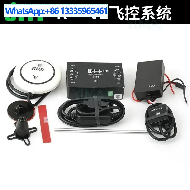 Polar Wing Jiyi K +…