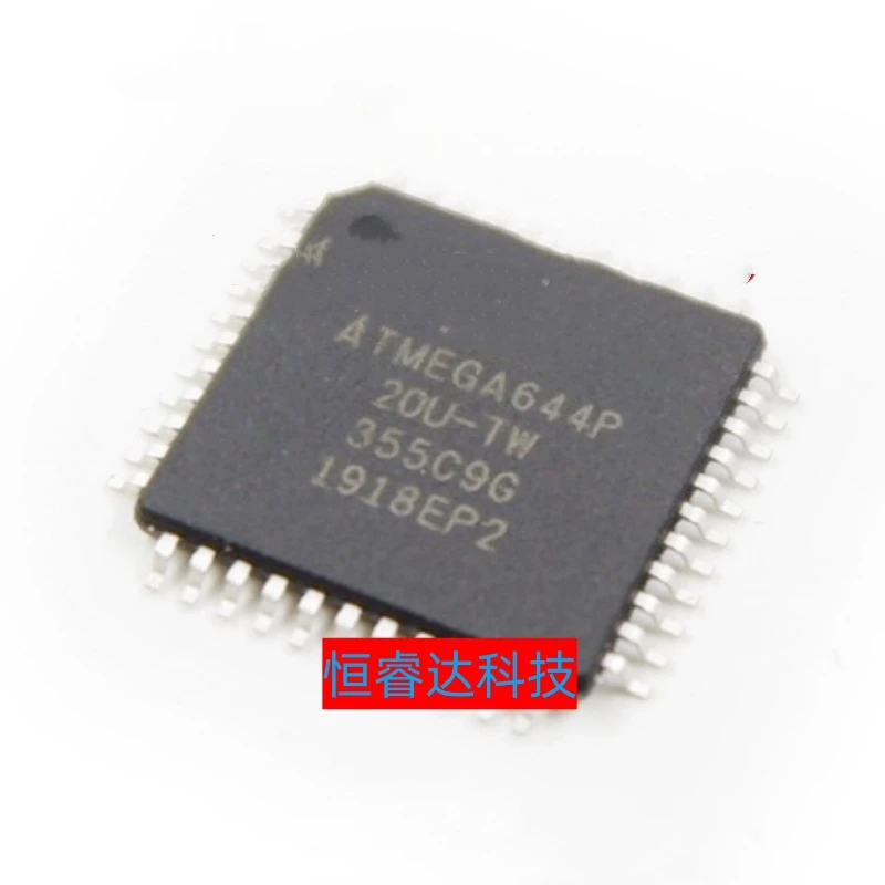 New original 10pcs-50pcs ATMEGA644P-20AU ATMEGA644P ATMEGA644 TQFP-44 IC In stock!