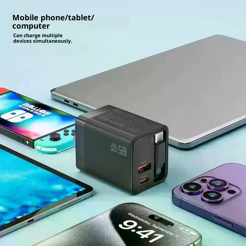 

65 Вт сверхбыстрая зарядка USB-зарядное устройство типа C с выдвижным кабелем USB C для зарядного устройства для быстрой зарядки телефона