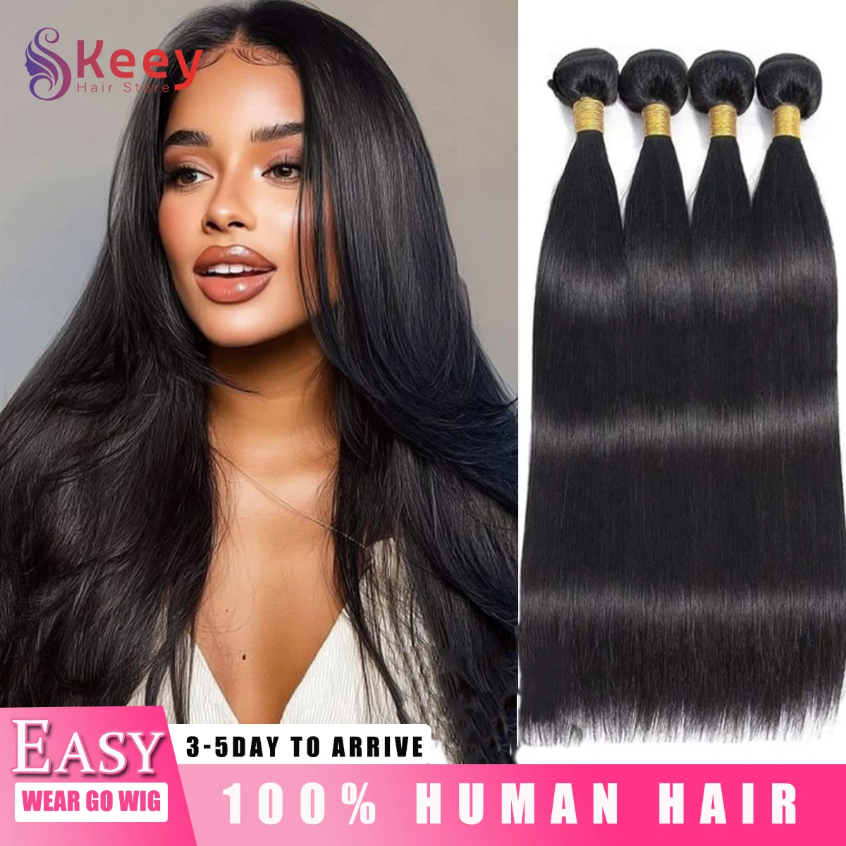 

30-дюймовые прямые пучки человеческих волос 16А, бразильские необработанные пучки волос, натуральные черные бразильские человеческие волосы, 4 шт., наращивание