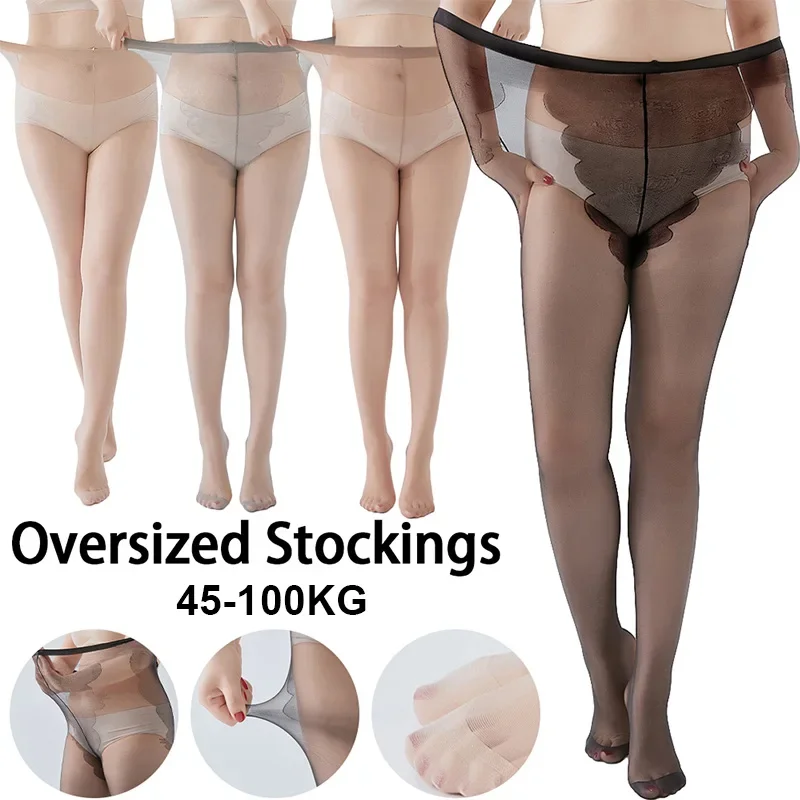 45-100kg High Elastic Women Sexy Stocking Tights Plus Size Summer Thin Skin Color Stockings Pantyhose Tear Anti-Hooking Hosiery