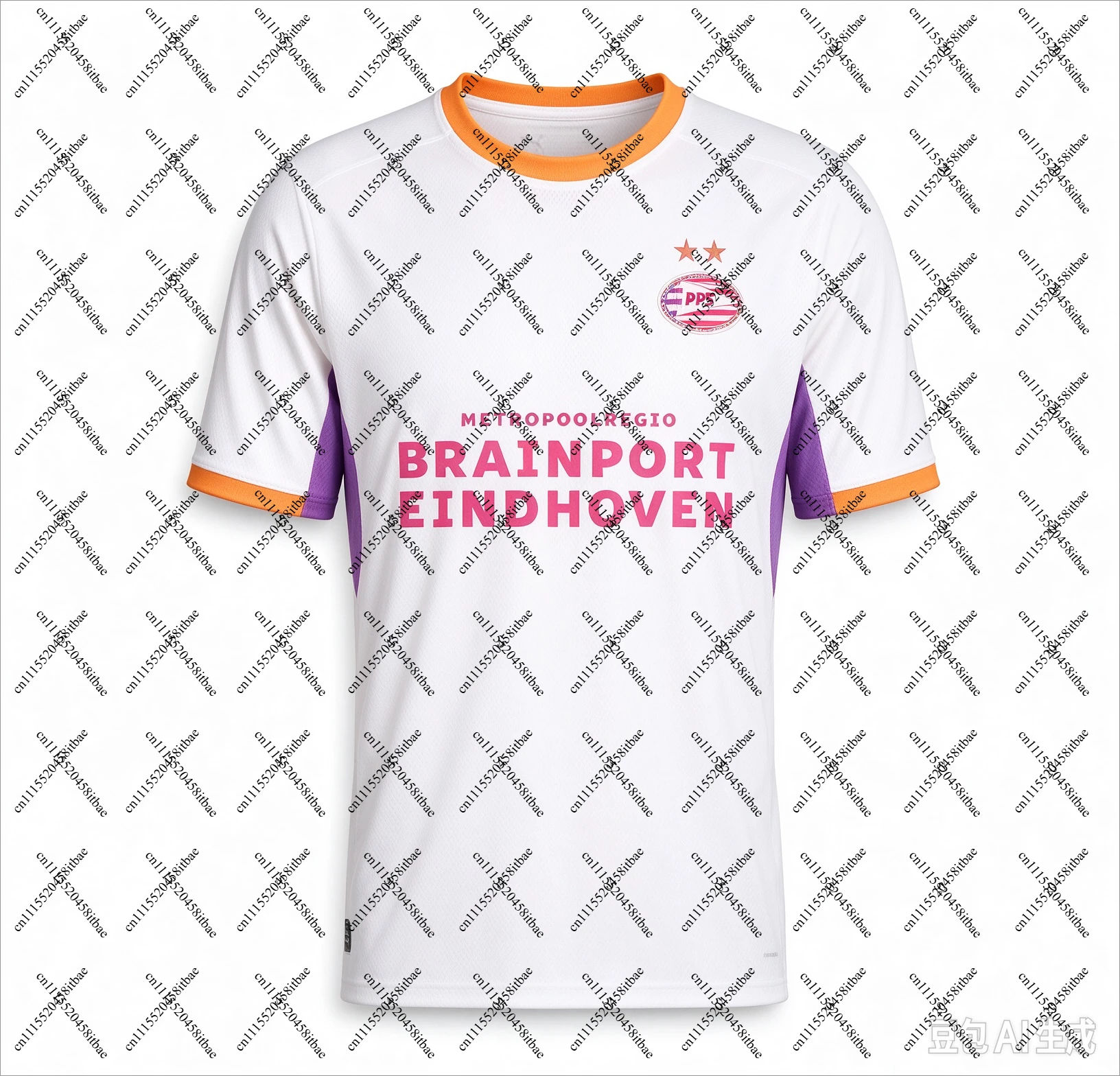 26‑27 PSV Eindhoven Soccer Jersey, Men Contrast Collar Striped Fan Sports Tee, Breathable Quick Dry Football Training Shirt