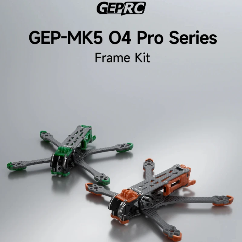 

Рамка GEPRC GEP-MK5 O4 Pro — DC / Широкий X