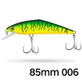 85MM 006