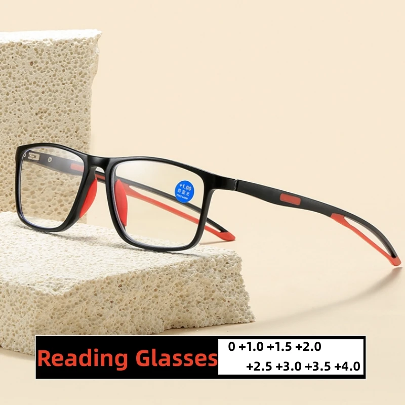 

Ultralight Men's Reading Glasses Fashion High Definition Sport Far Sight Eyeglasses Retro Square Frame Antiblue Light Presbyopia