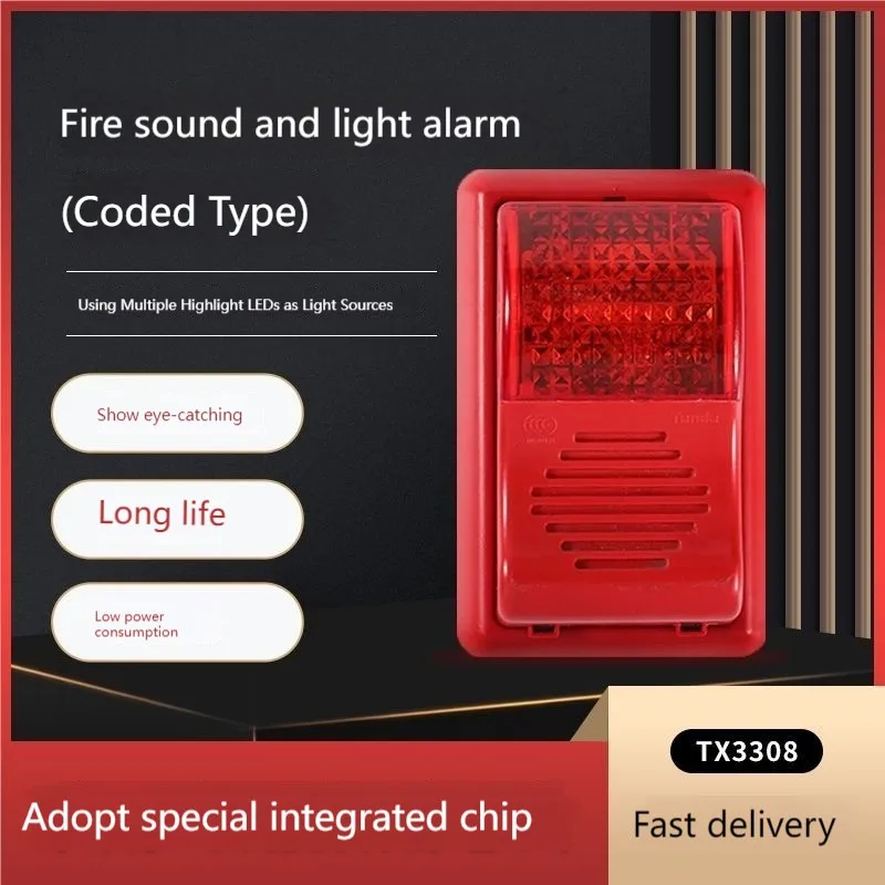 

TX3308 audible and visual alarm, buzzer alarm