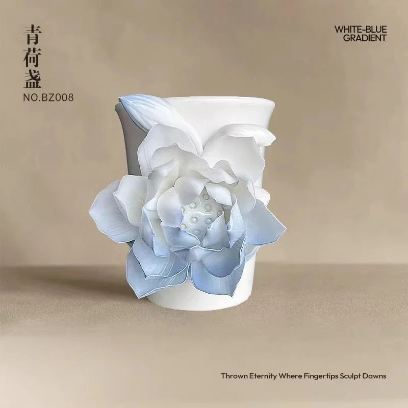 Intangible Cultural Heritage hand-squeezed flower blue lotus ceramic cup coffee cup master cup birthday gift housewarming gift