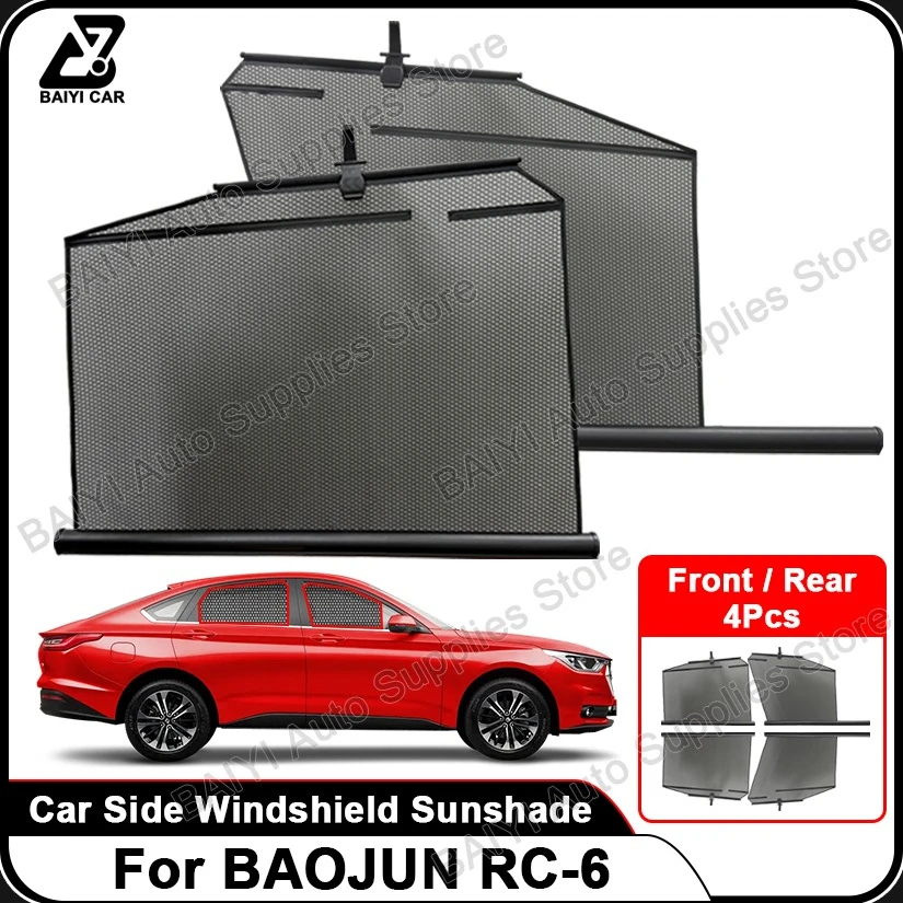 

Customizable Car Sunshade For BAOJUN RC-6, Front & Rear Side Windows Automatic Retractable Sun Visor, Car Sunscreen Accessories