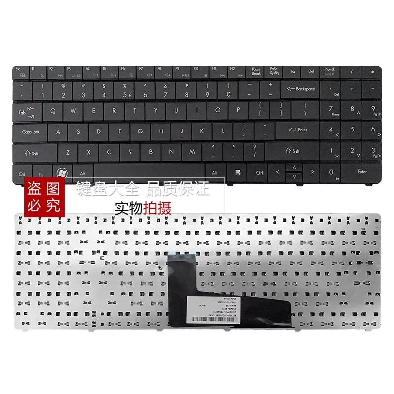 Keyboard for Shenzhou Elegant A560P I3 I5 I7 D1 D2 D3 K580P QTH6 Haier T6 B Laptop Replacement