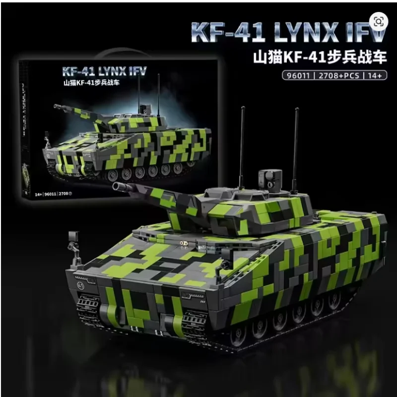 

Kf41 German Tank Building Block Model Boy Crawler Heavy Armored Vehicle for Children and Collectors