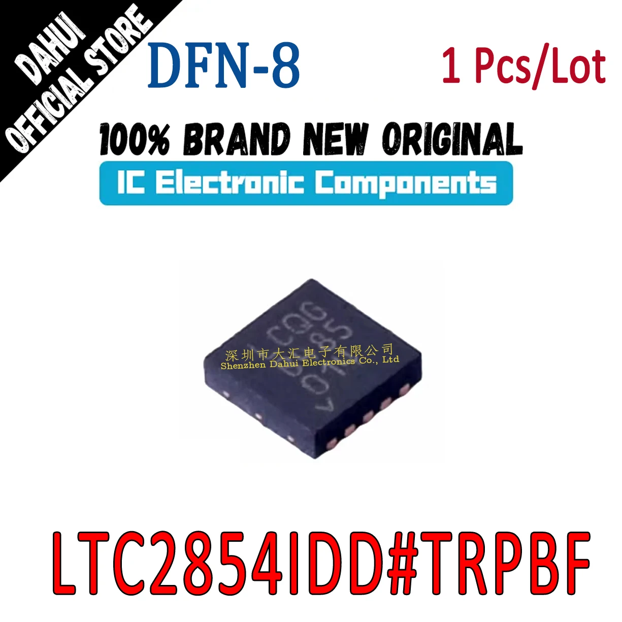 

LTC2854IDD#TRPBF LTC2854IDD LCQG DFN-10 Transceiver chip IC new original