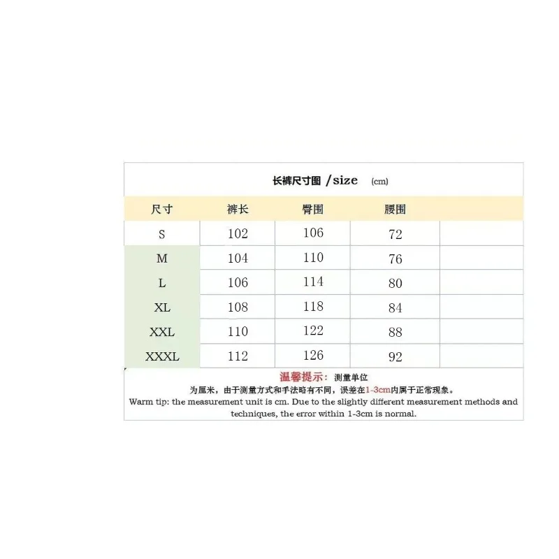 Men's Open Crotch Autumn and Winter Casual Trousers American Corduroy Loose New Retro Versatile Wide-leg Trousers Casual