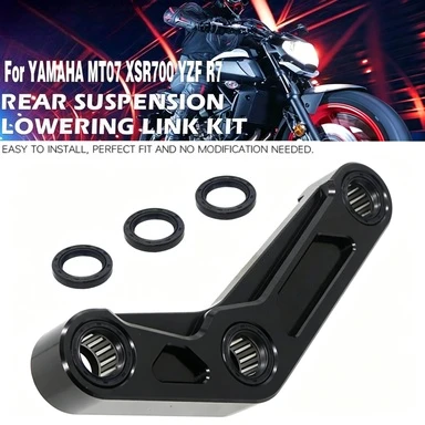 

Тяга-стабилизатор (Dogbone) для занижения подвески мотоцикла Yamaha R7, MT-07, XSR700
