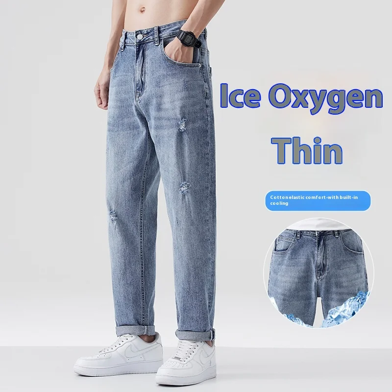 Light-washed Loose Fit Men's Straight Leg Casual Nine-point Jeans with Tapered Ripped Long Pants Stretchy Summer
