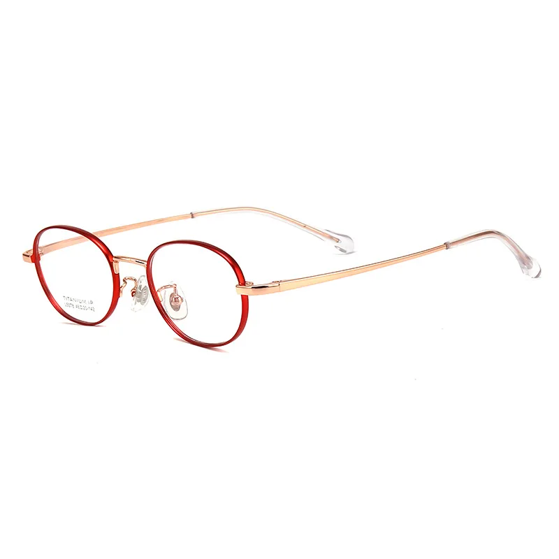 46-20-134 Small Frame Glasses Pure Titanium Myopia Glasses Small Face Height Glasses Thickened Wide Edge Custom Prescription