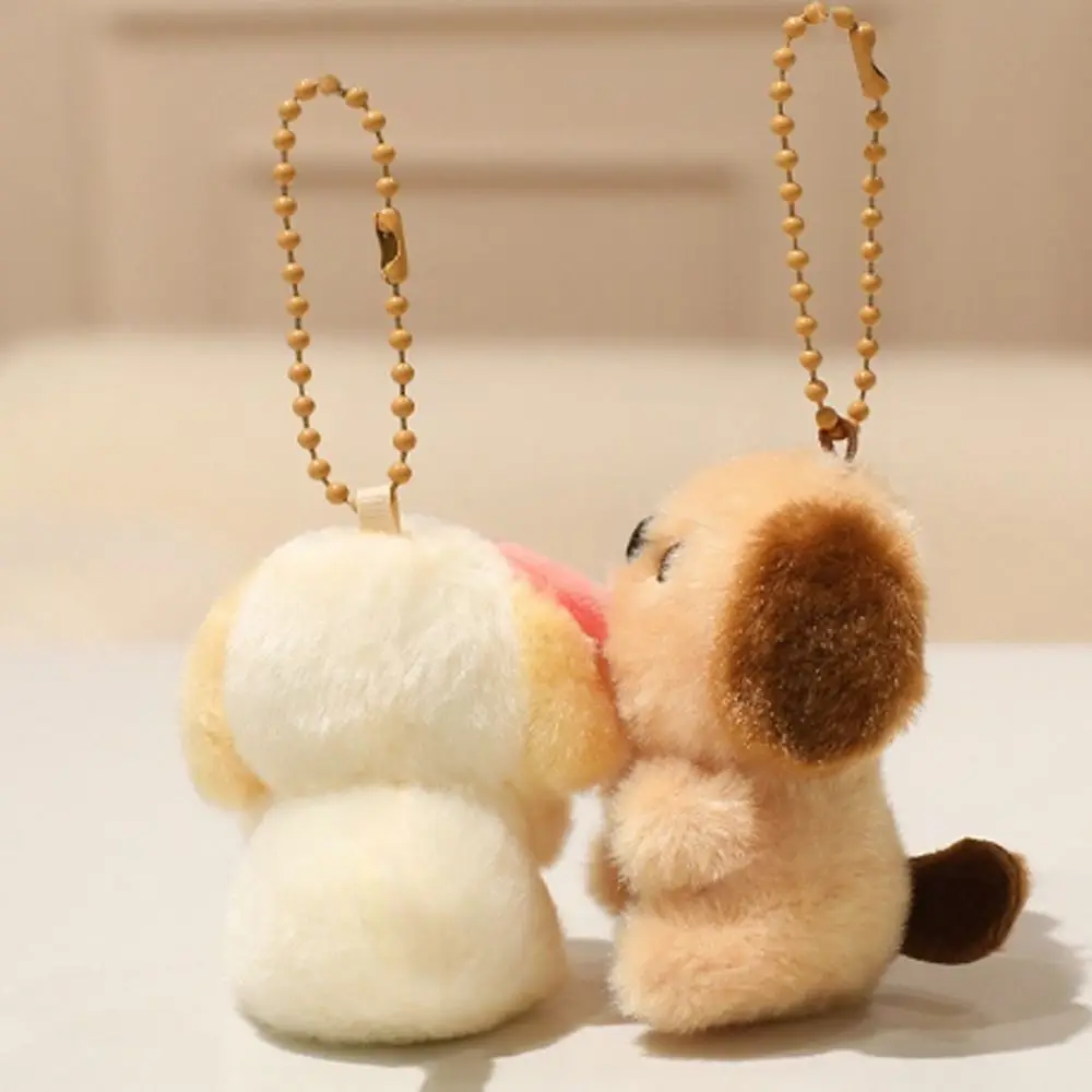 Creative Gift Dog Magnetic Connection Cute Dog Shape Puppy Pendants Kissing Interaction Soft Keychain Charms Key Decoration