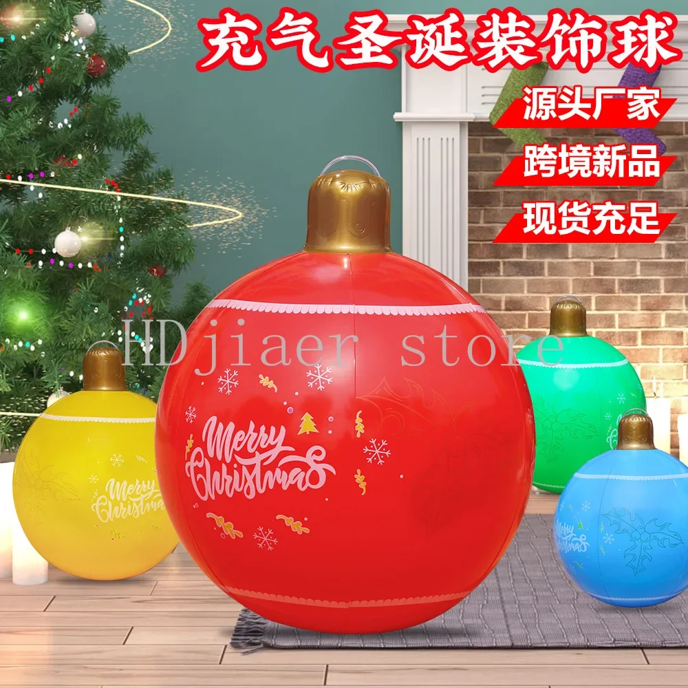 

PVC Inflatable Christmas Balls with Hanging Holes - Outdoor Garden Lantern Balls, Christmas Decorations