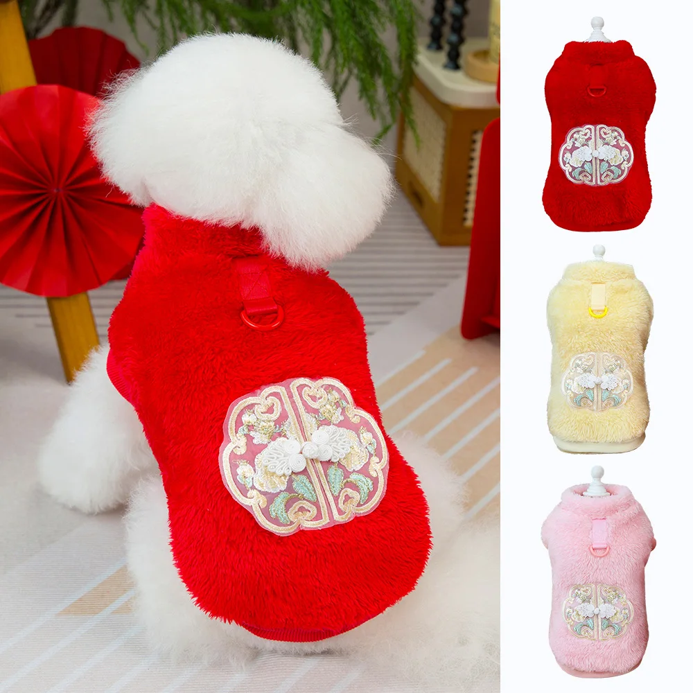 Warm Flannel Dog Clothes Puppy Cat Winter Sweater Soft Coat Chinese Style Chihuahua Pet Clothing Jumpsuit for Small Medium Dogs