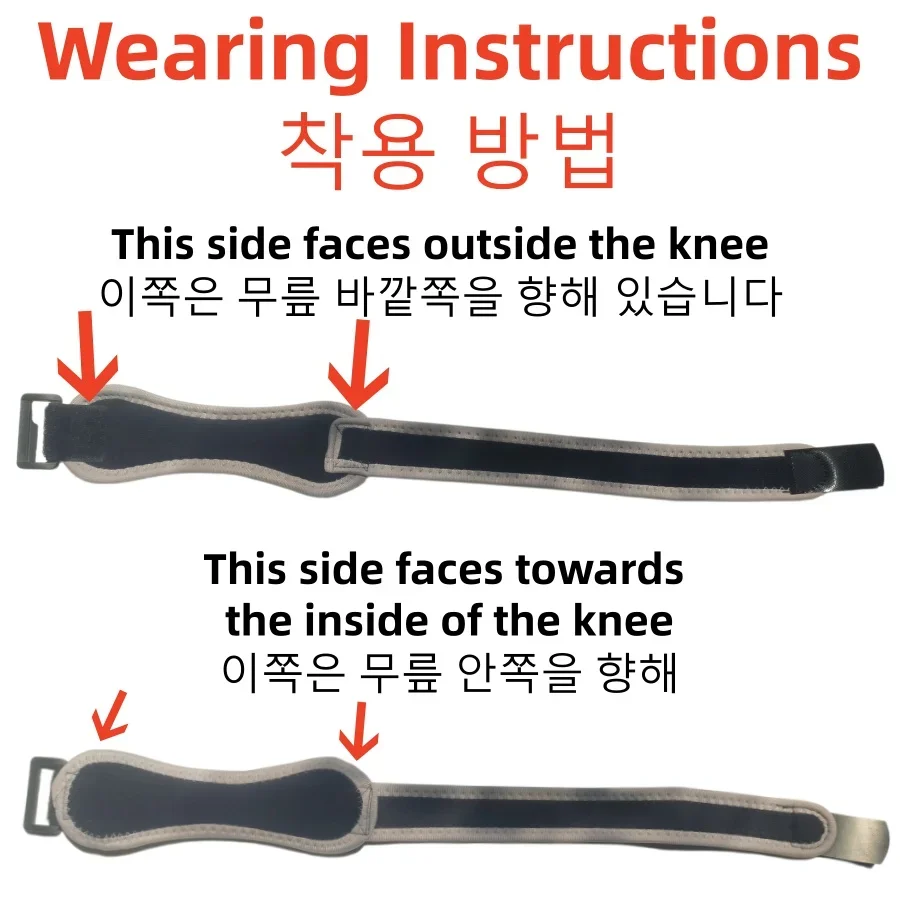 2026 NEW 1 Piece Knee Patellar Tendon Knee Strape Brace Adjustable Shock Absorption Compression Knee Pad Sleeve for Basketball