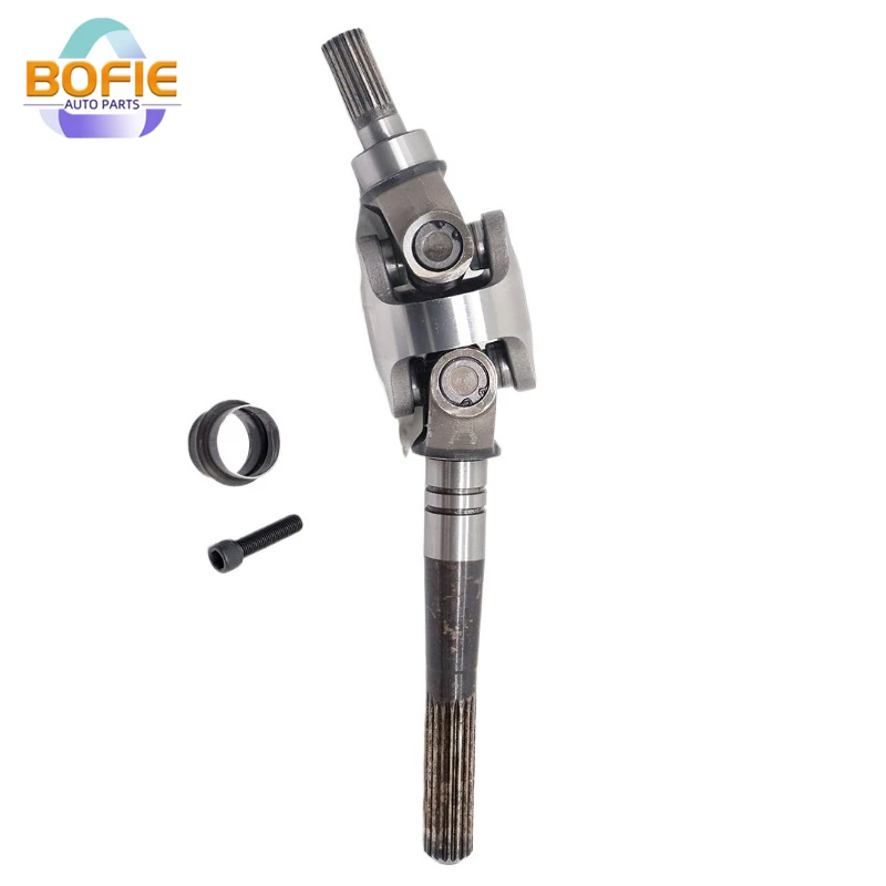 U-Joint Driveshaft …