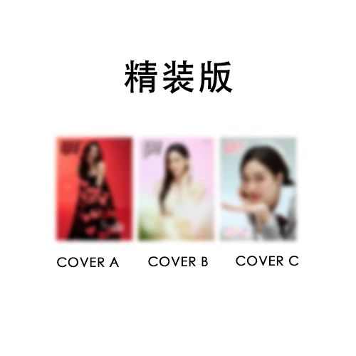 

The Secret of Us Lingling Sirilak Kwong U! magazine +cards set pre sale