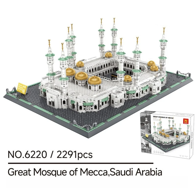 

2291 шт., креативные отличные строительные блоки Mecca, архитектурные строительные кирпичи, игрушка в подарок для взрослых и детей