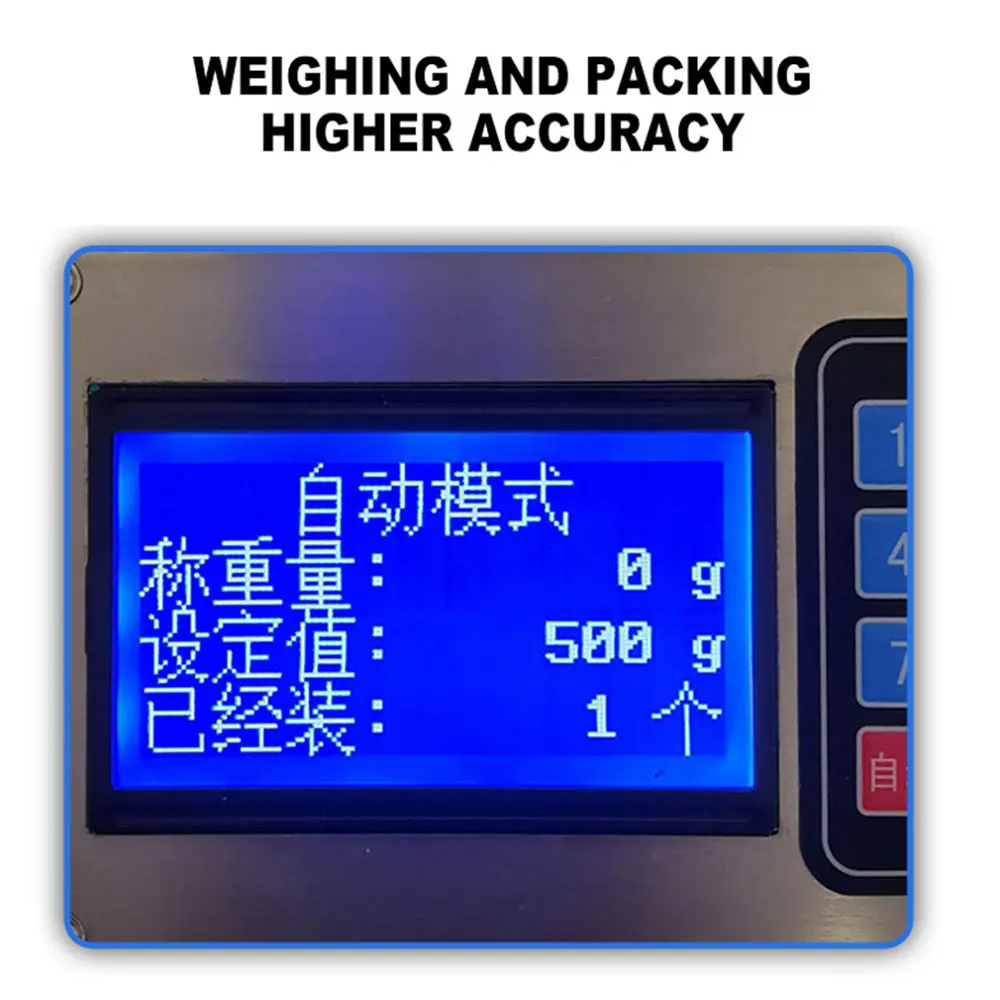 G2 Quantitative Scale Two-way Automatic Weighing Quantitative Controller Measuring Tool 2-way Dispensing Filling Machine Instrum