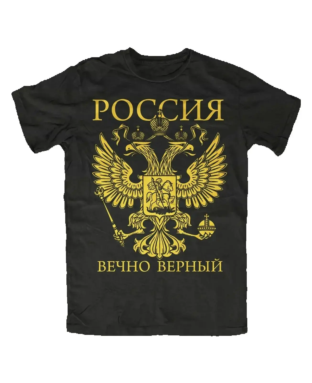 Russia Forever Faithful Russian Double Headed Eagle National Emblem T-Shirt. Summer Cotton Short Sleeve O-Neck Mens T Shirt New