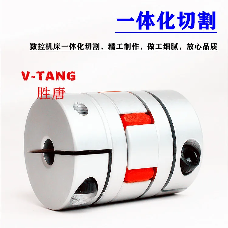 D40L50 Coupler D80L114 three Jaw Aluminium Plum Flexible Shaft Coupling Motor Connector Flexible Coupler 5/6/6.35/8/10/12mm