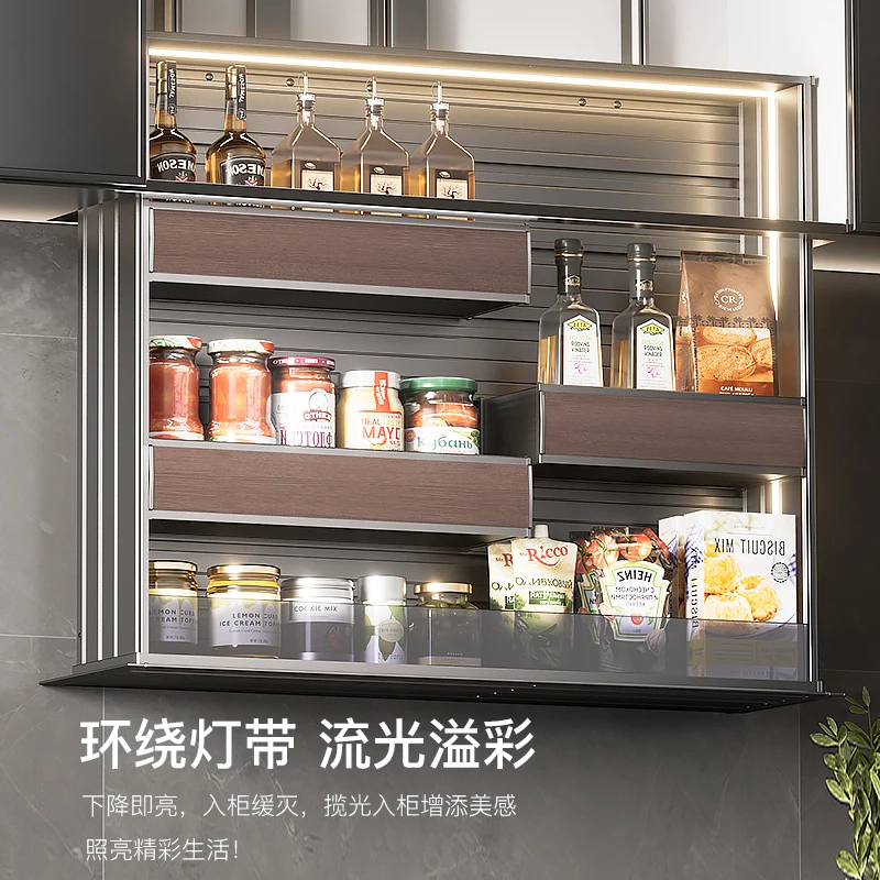 

Mengyu kitchen hanging cabinet vertical lift basket electric intelligent voice touch drop-down automatic seasoning basket cabine