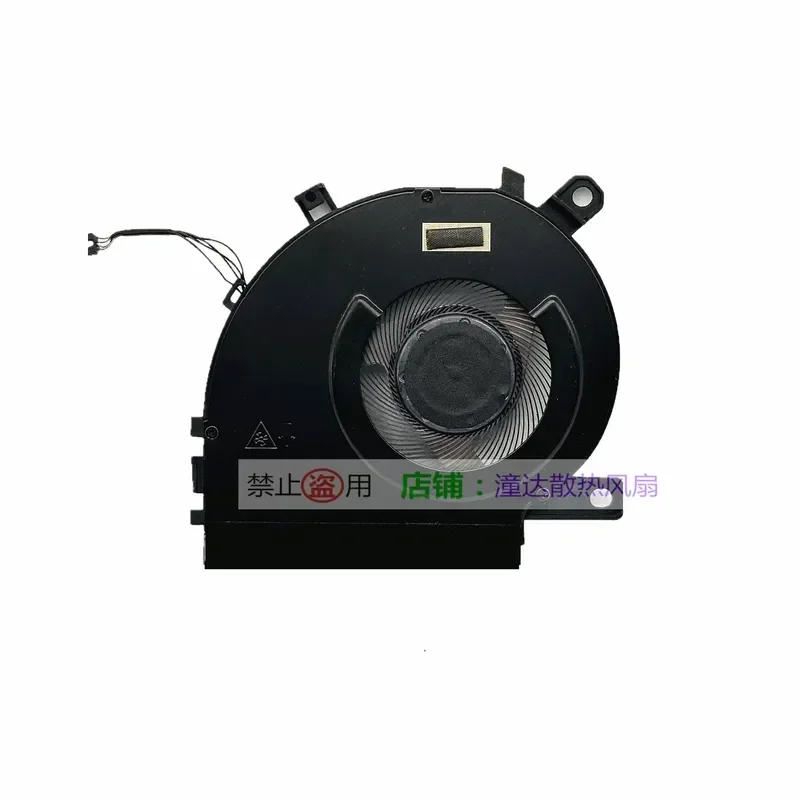 Fan for Lenovo Ideapad Flex 5 CB-13IML05 5F10S13974